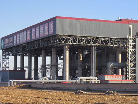 The First Combined Heat and Power Plant in Shanxi, Datong
