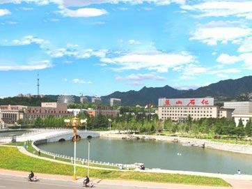 Utilization of Surplus Heat Project of SINOPEC Beijing Yanshan Petrochemical Co. Ltd