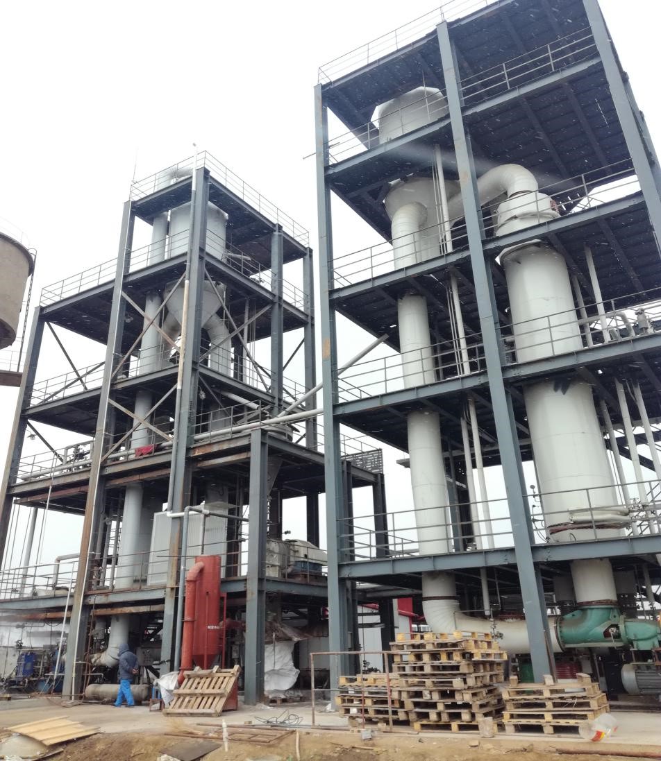 MVR evaporation crystallization system for cellulose wastewater in Xingtai, Hebei